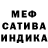 Alpha-PVP СК КРИС alienlina