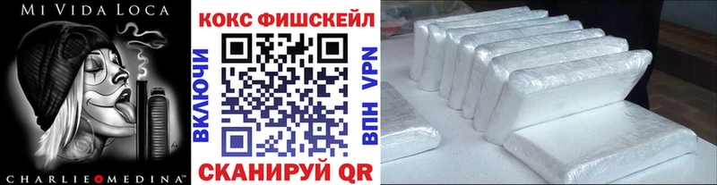 Кокаин Боливия Удомля