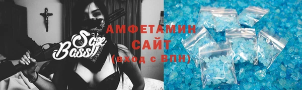 ПСИЛОЦИБИНОВЫЕ ГРИБЫ Аркадак