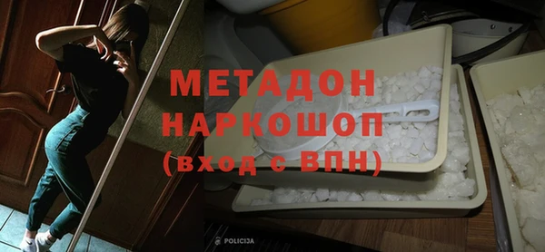 дистиллят марихуана Армянск