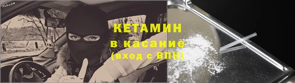 мет Арсеньев