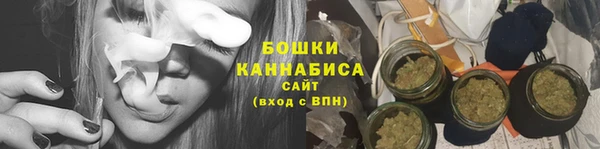 дистиллят марихуана Армянск