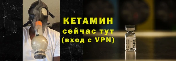 прущая мука Нязепетровск