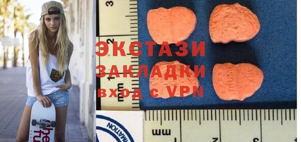 дистиллят марихуана Армянск