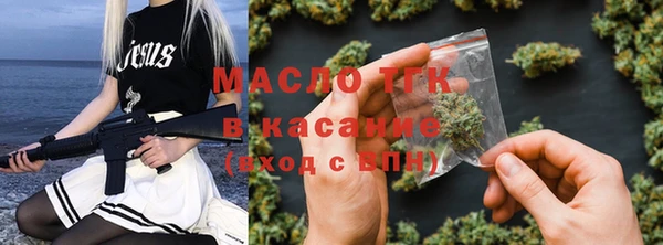 кокаин перу Няндома